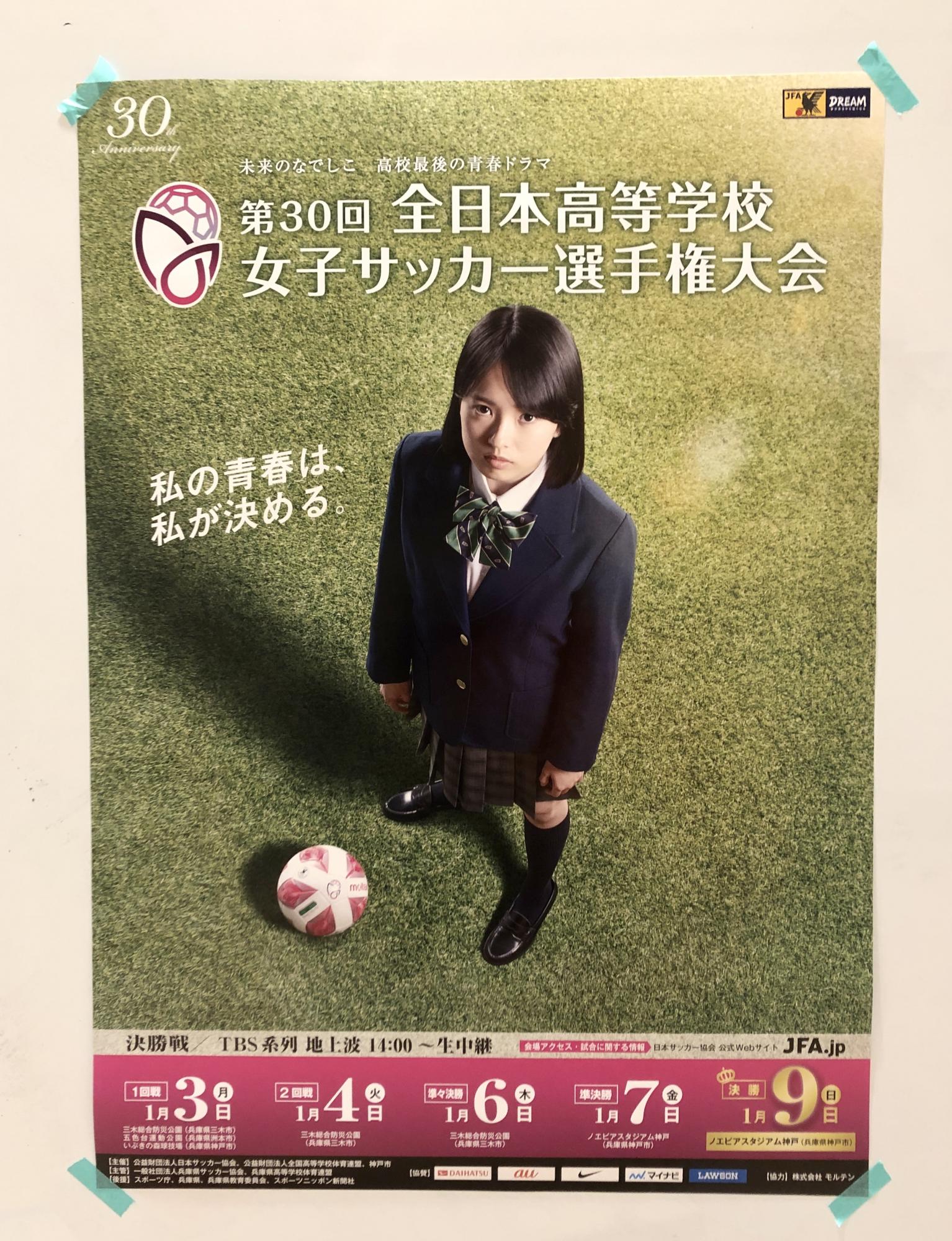 五色 の 息吹 - www.gigascope.net