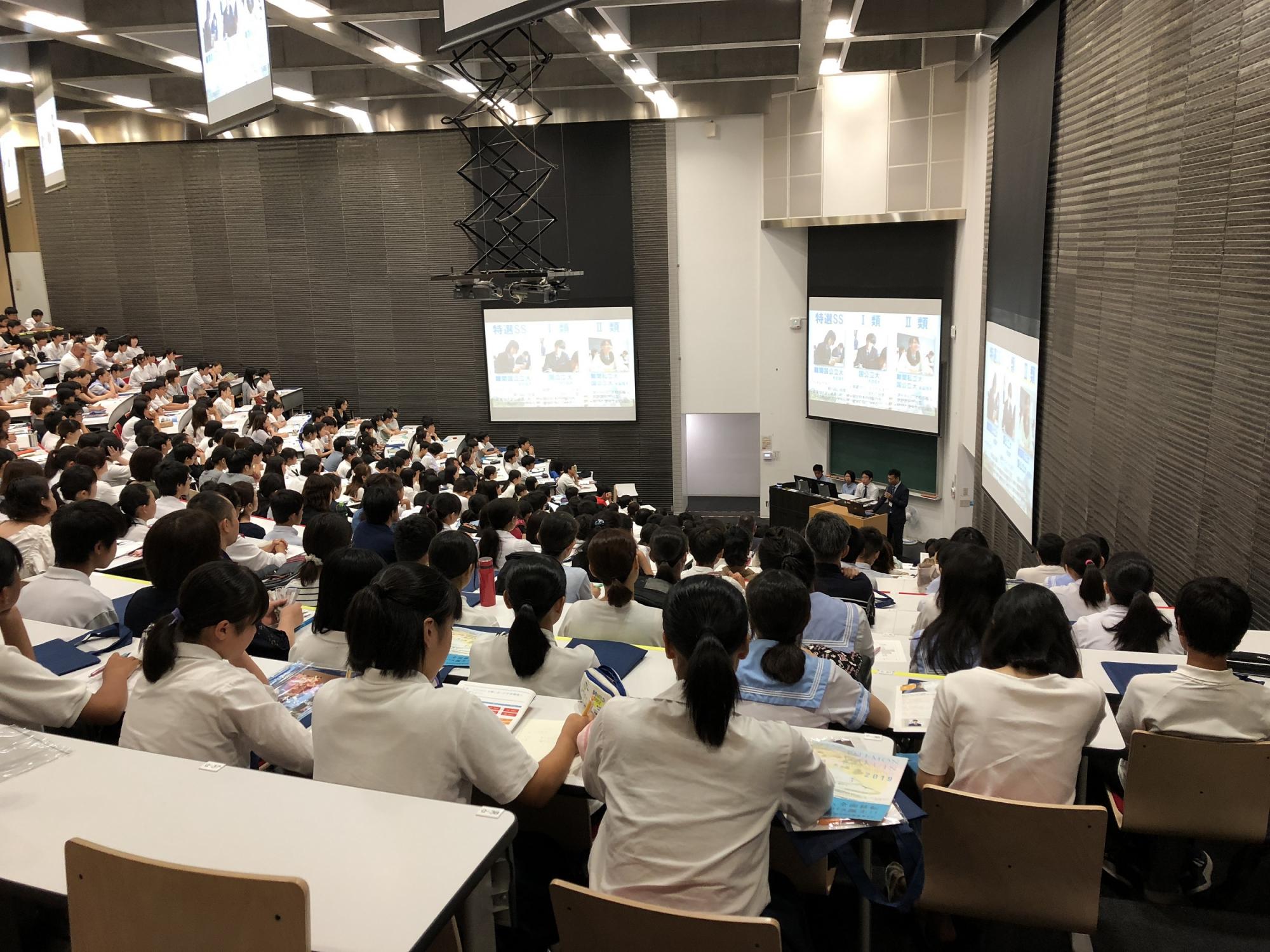 追手門学院高等学校校内画像