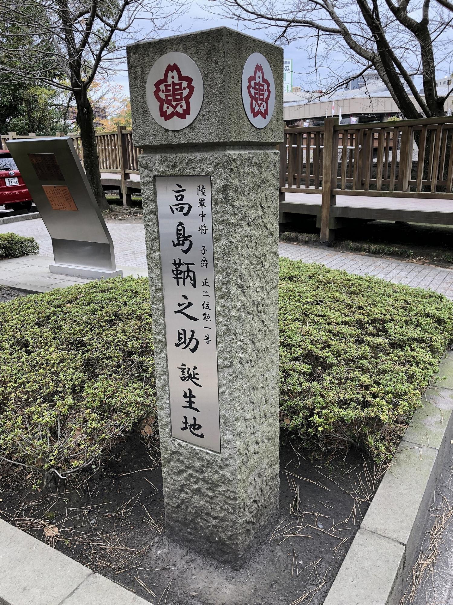 創立記念日 追手門学院中学校 高等学校