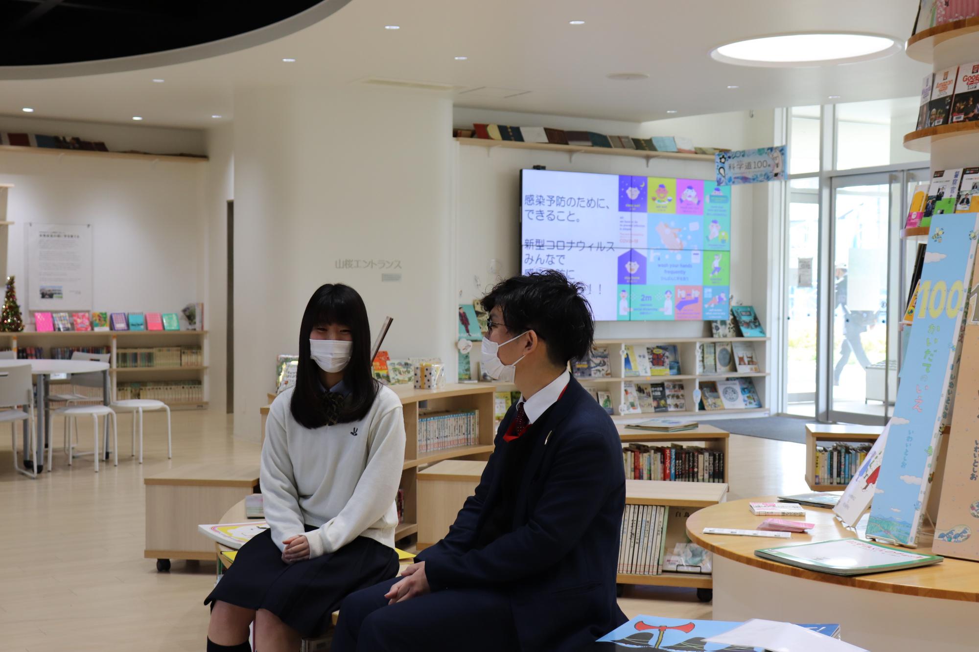 学校推薦型入試で京都府立大学に合格 Vol 2 追手門学院中学校 高等学校 学校推薦型入試で京都府立大学に合格 Vol 2 追手門学院中学校 高等学校