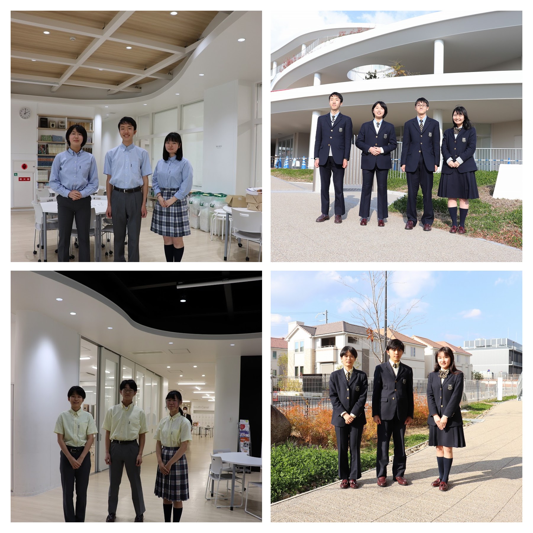 女子制服スラックス導入 追手門学院中学校 高等学校