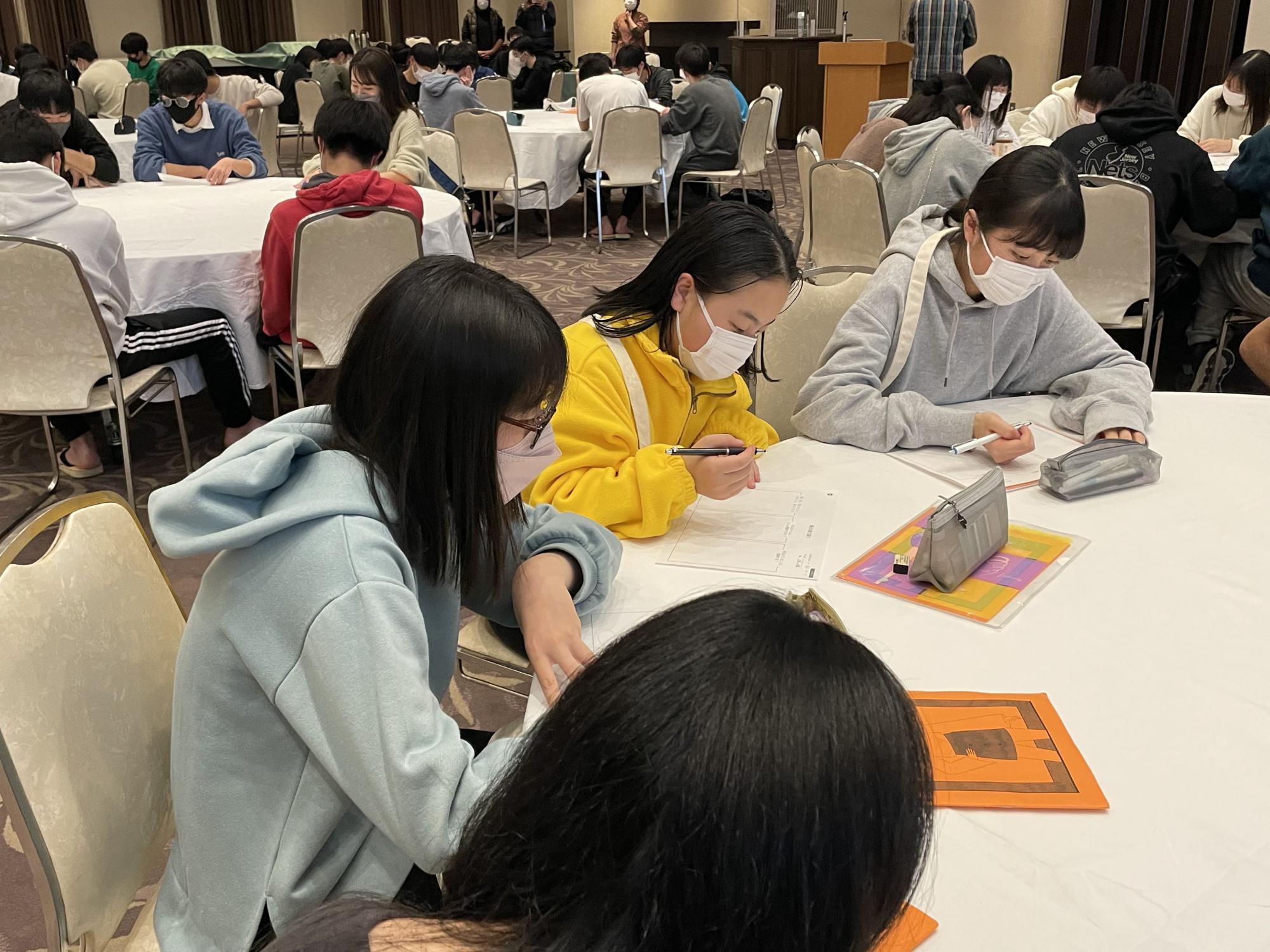 高2 高知探究旅行 1日目 追手門学院中学校 高等学校 高2 高知探究旅行 1日目 追手門学院中学校 高等学校