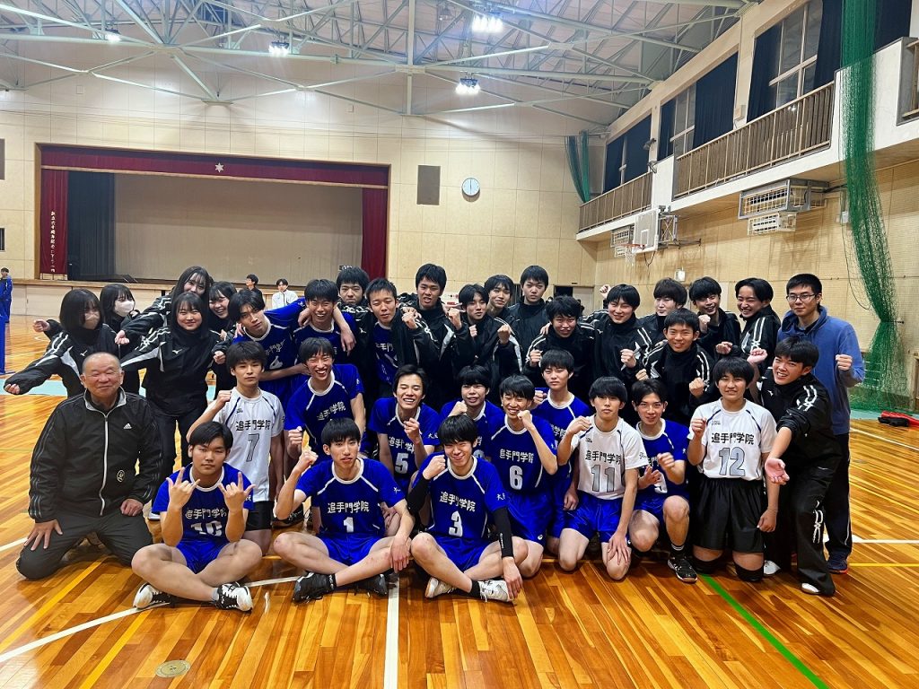 【高校】【男子バレーボール部】新人大会1次予選優勝