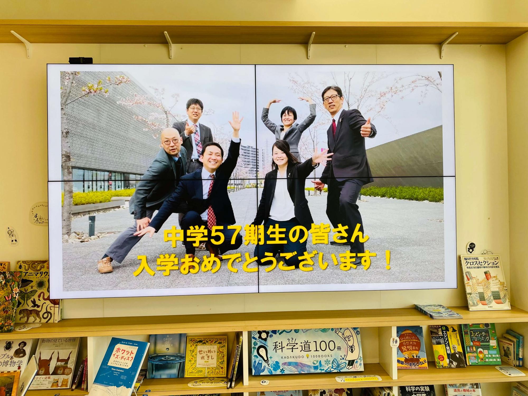 奨学社 最終合格特訓 追手門学院小学校 前期・後期セット(合計8