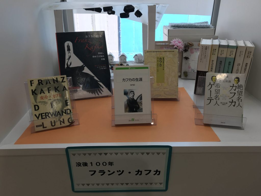 企画展示【階段】2024年度 ⑥