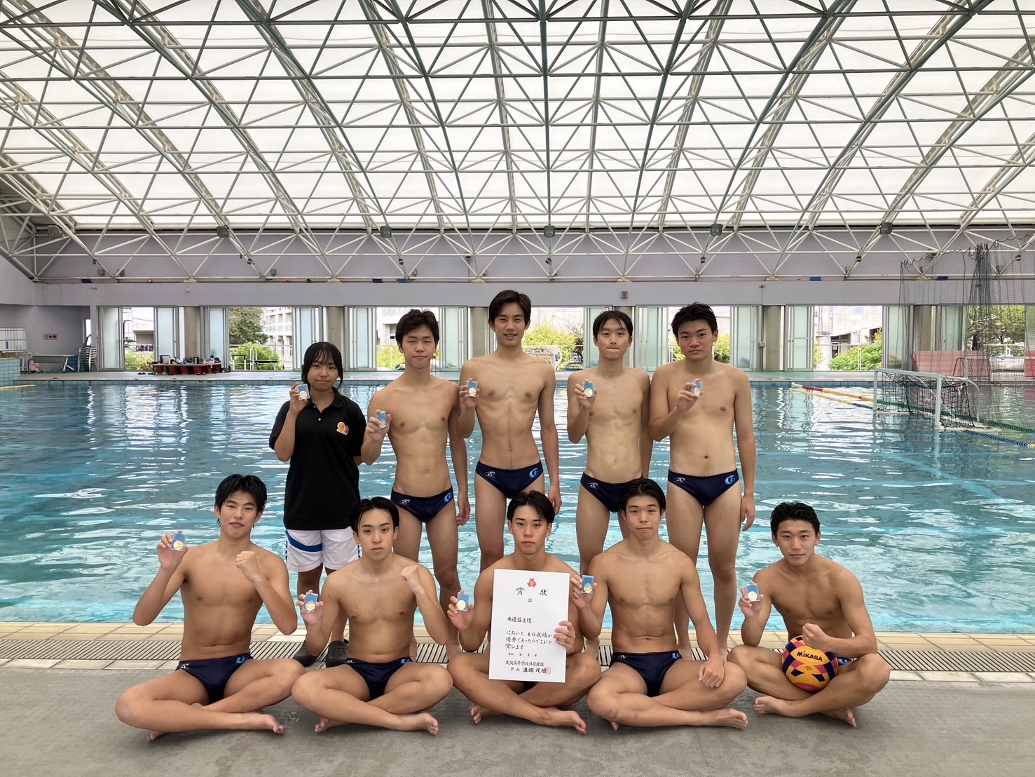 水球部】 新人戦大阪府大会 優勝 | 追手門学院中・高等学校