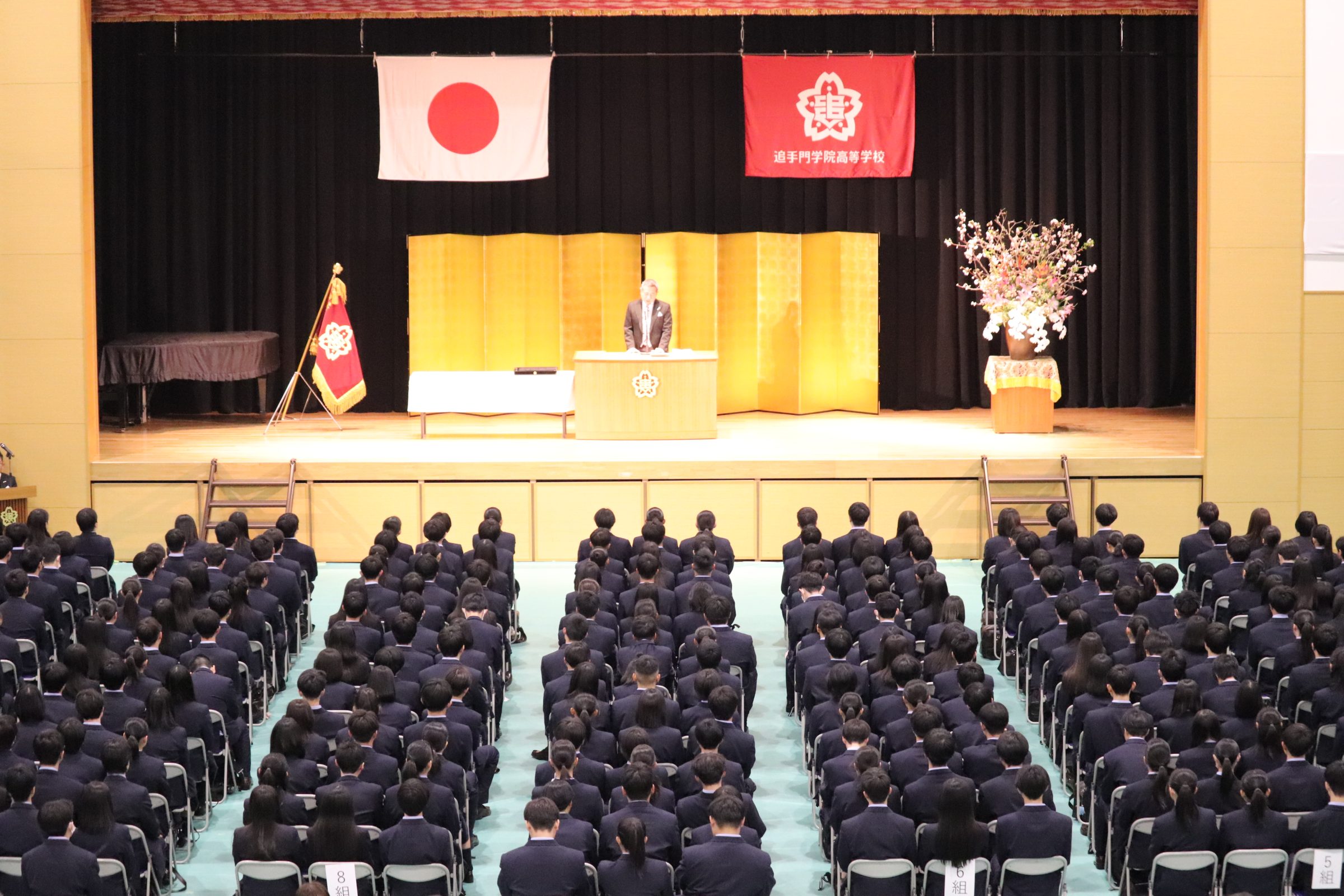 奨学社　最終合格特訓 追手門学院小学校 前期・後期セット(合計8冊セット) 奨学社 最終合格特訓 追手門学院小学校 前期・後期セット(合計8
