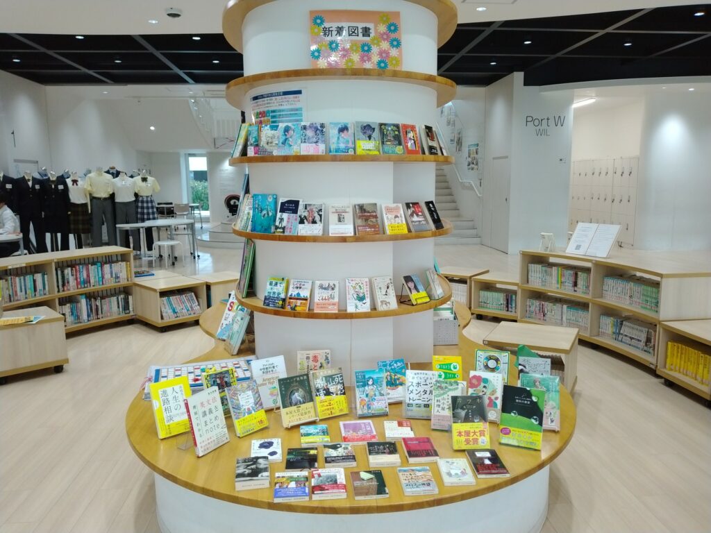 6月の新着図書