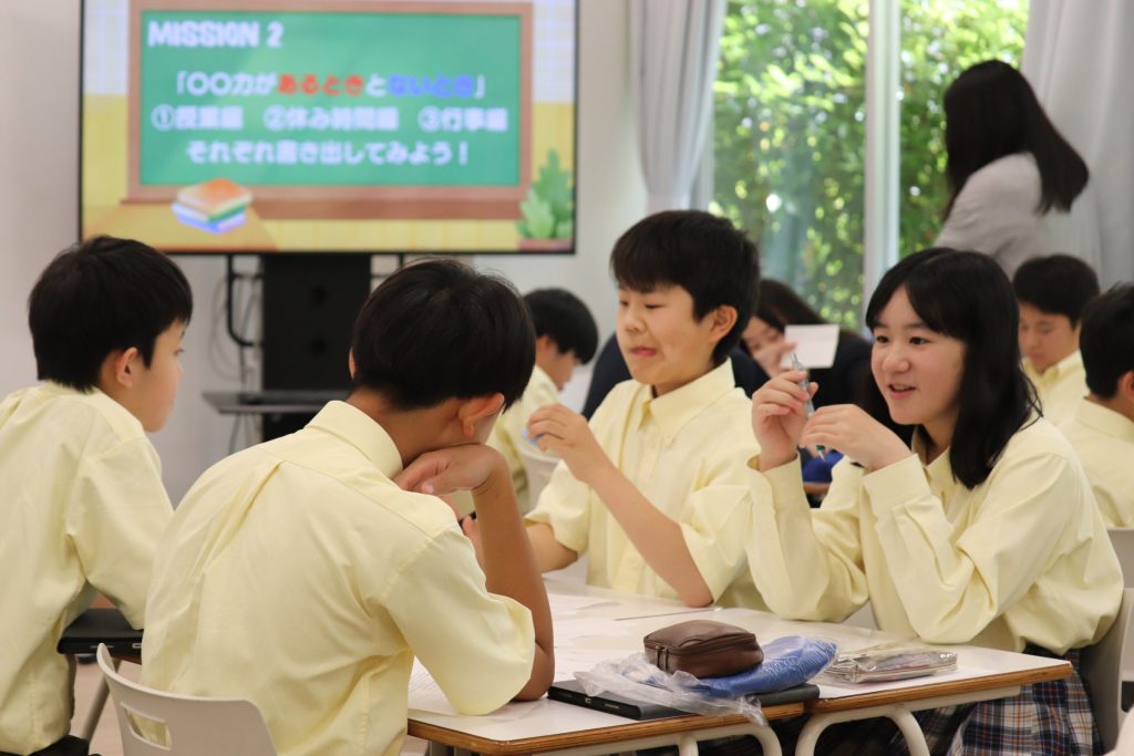 【中1】中間プロジェクト始まりました！