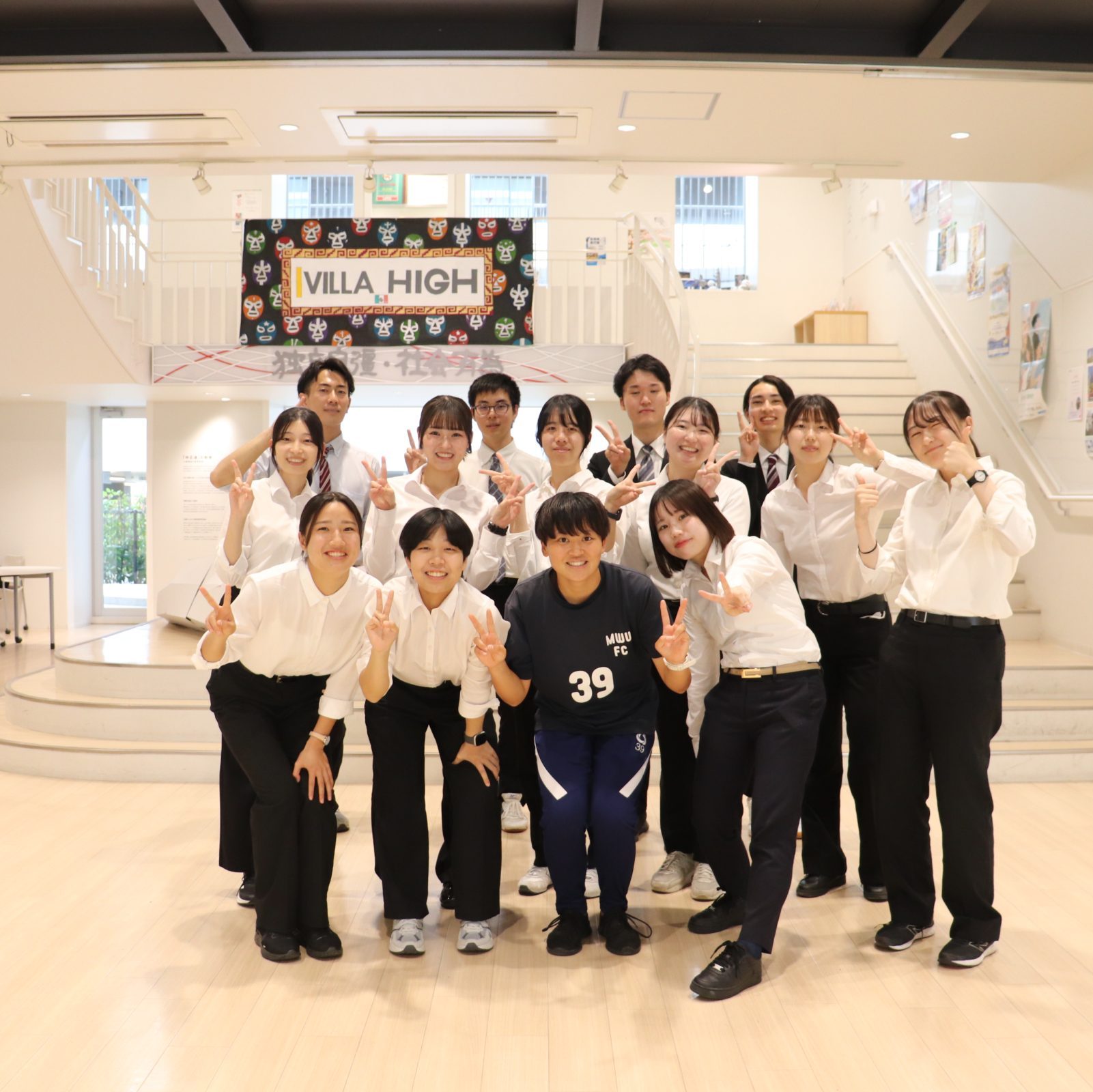 【教務】教育実習終了！！