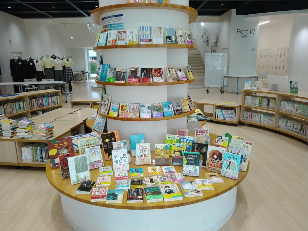 7月の新着図書