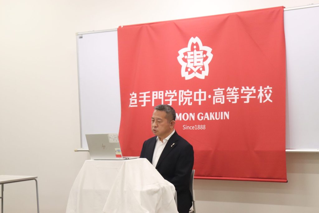１学期終業式