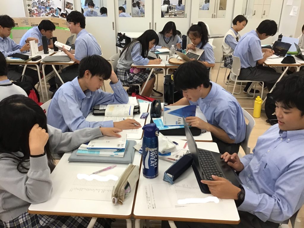 【高1創造】数学　「数学用語に成り切りPR」