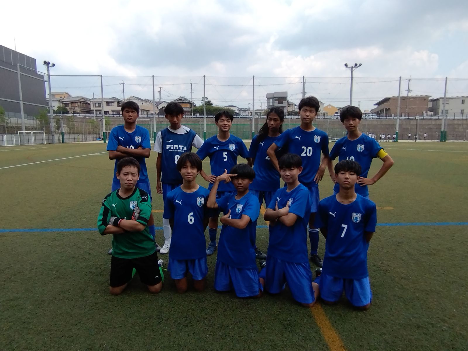 ハト 中央学院大サッカー部ユニホーム他 サッカー部 | 中央学院大学
