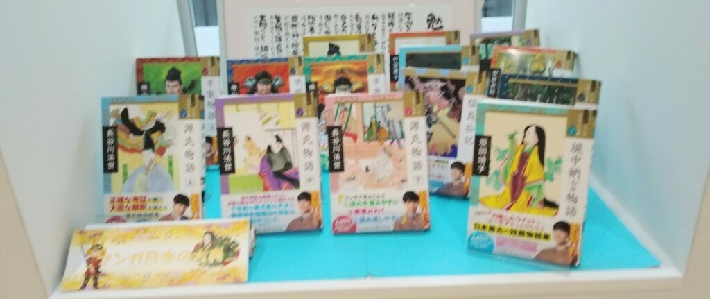 企画展示【階段】2025年度 ⑪
