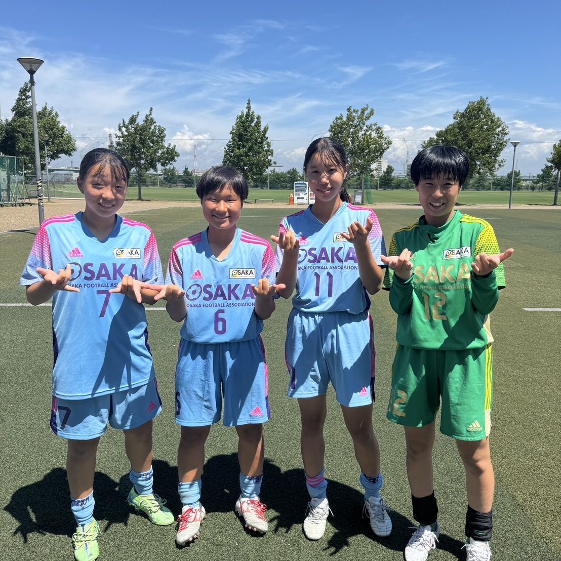 【女子サッカー部】大阪招待ユース(U16)サッカー大会4名出場!