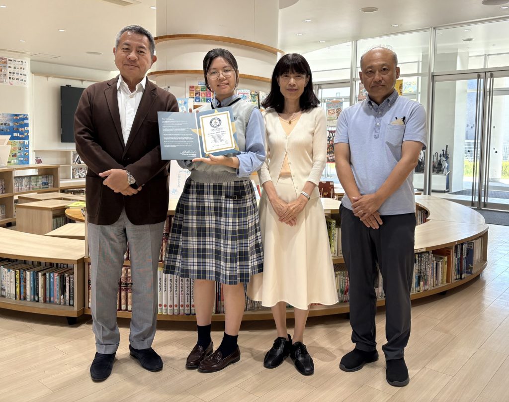 ギネスの認定証　吹奏楽部