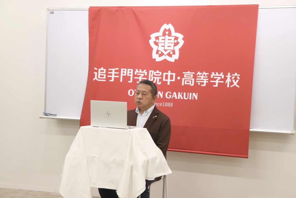 【中高】2学期始業式