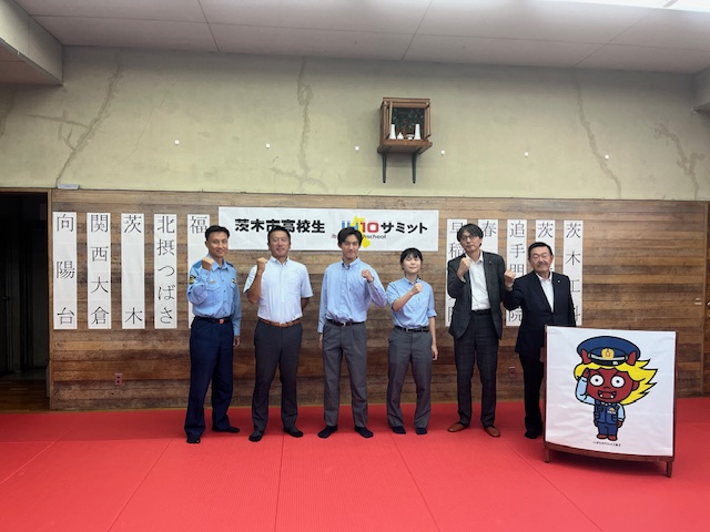 【高校生徒会】第1回茨木市内高校生サミット