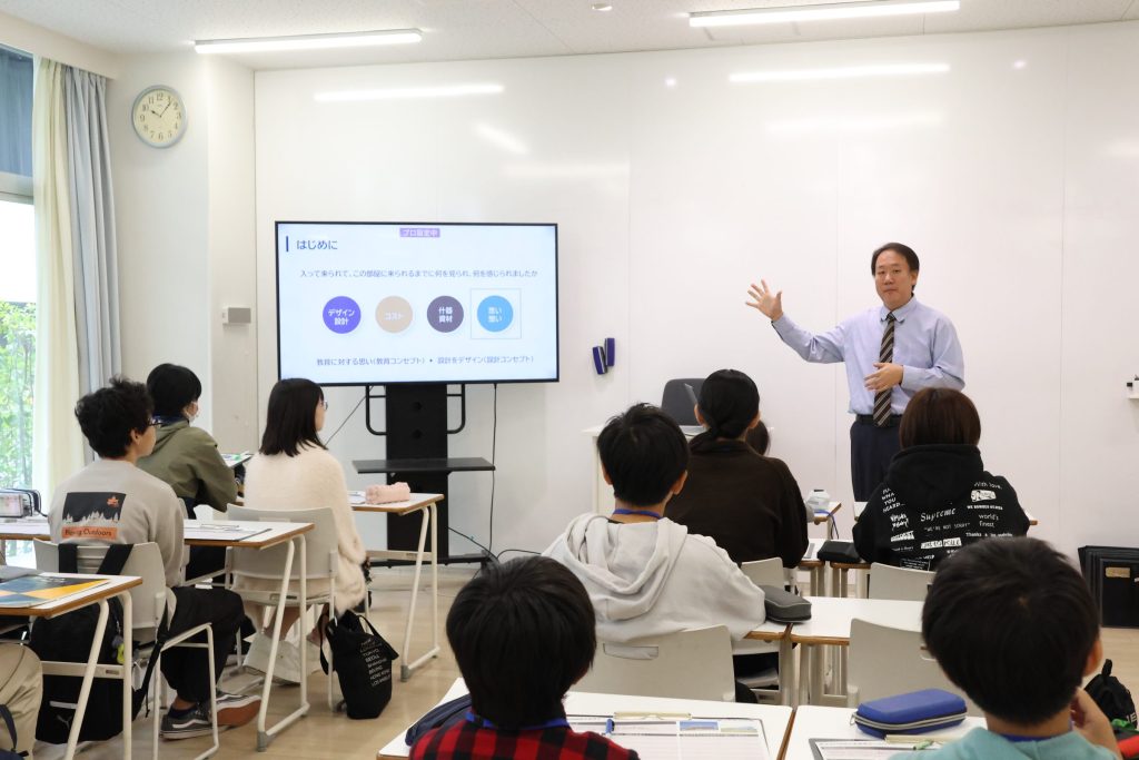 「こども建築塾」が開催されました！