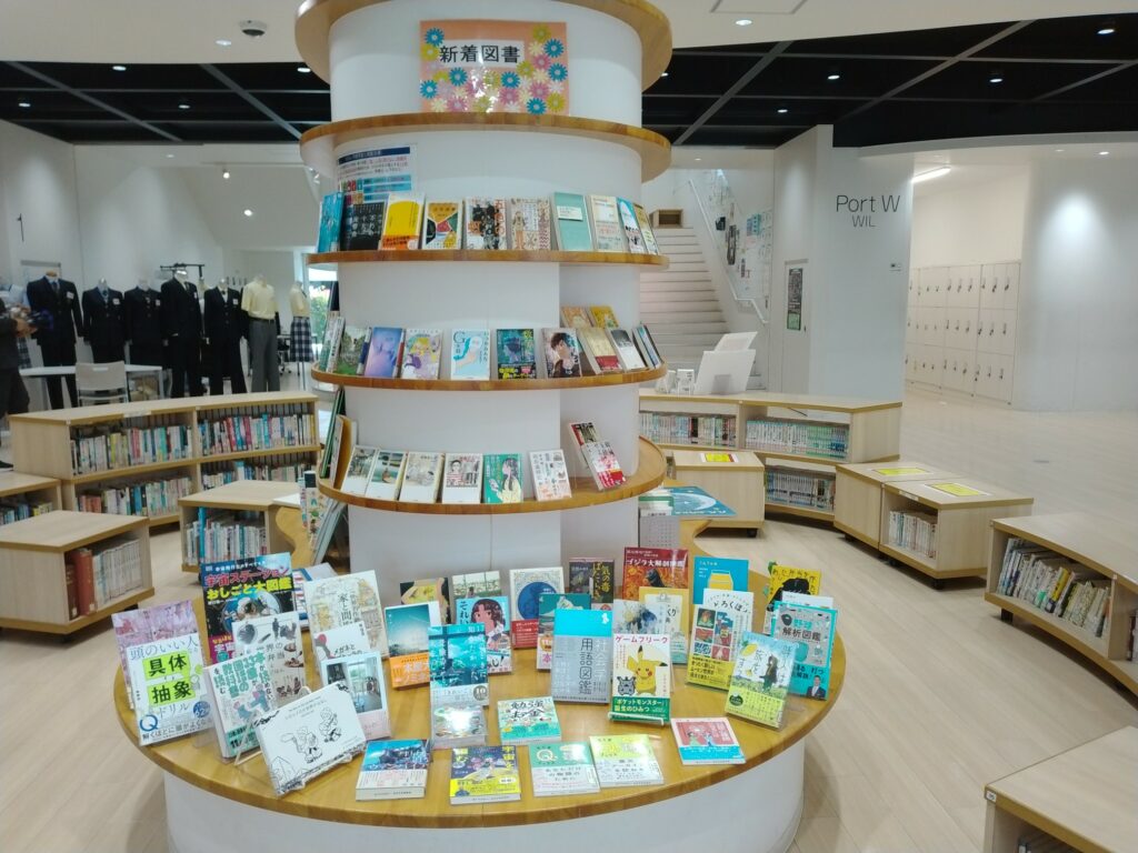 11月の新着図書