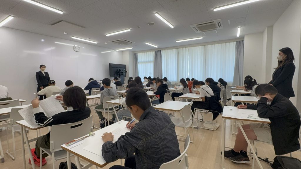 【中学入試】第2回プレテスト＆入試説明会