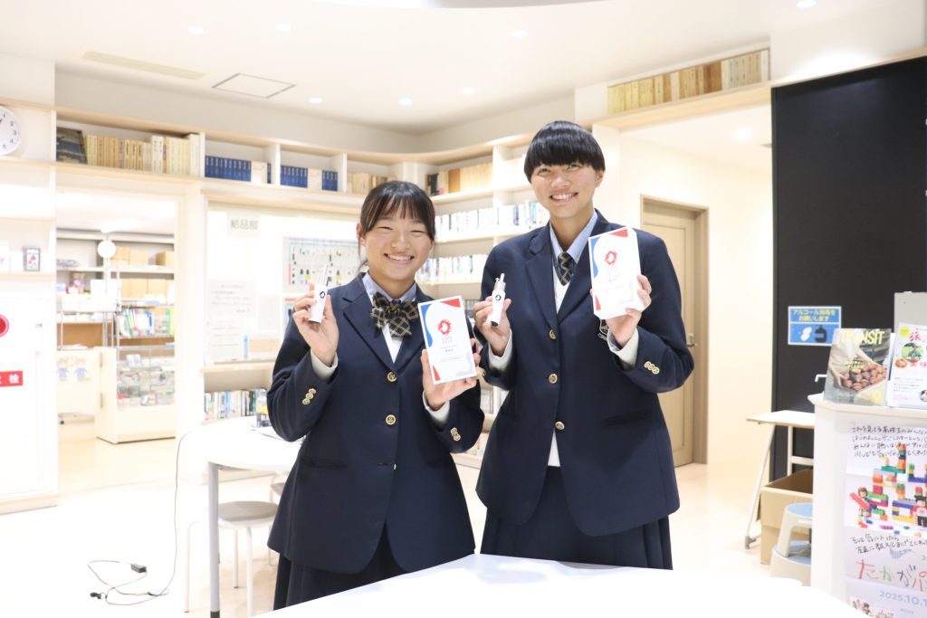 【スポーツコース】大阪・関西万博開会式参加記念品贈呈！