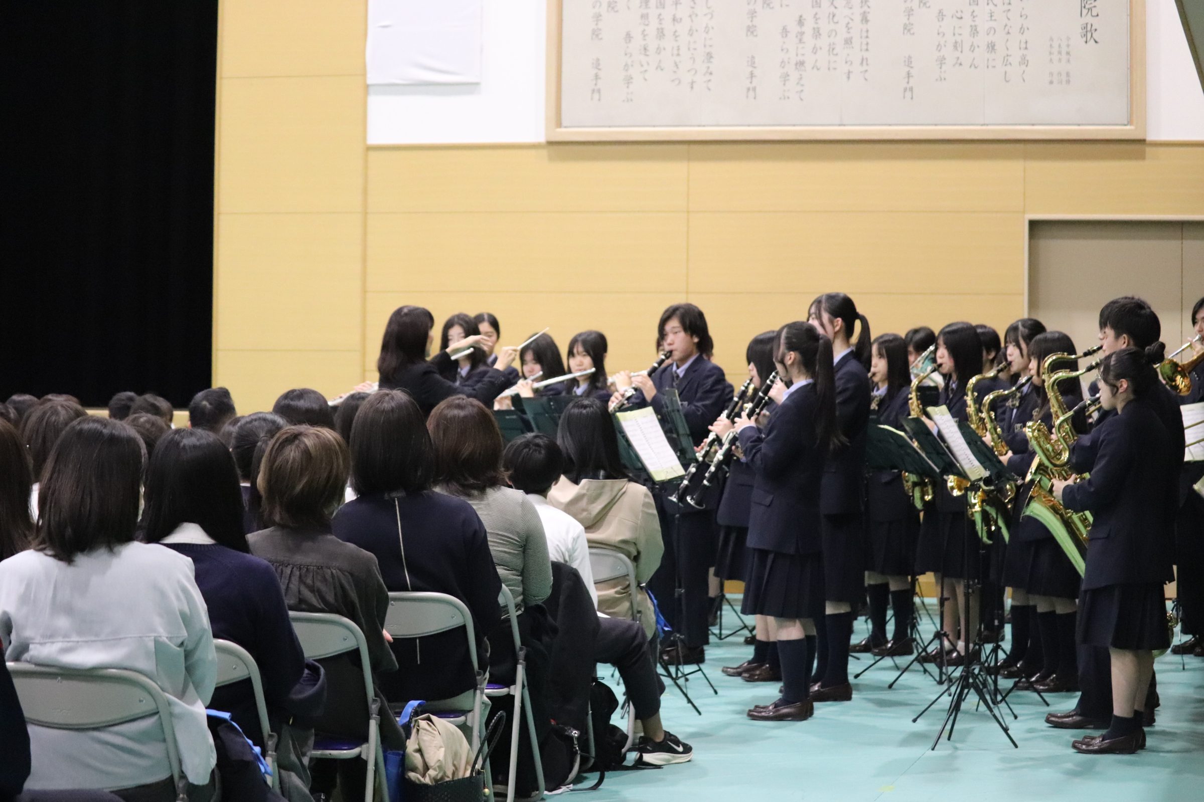 高校入試】第2回入試説明会 | 追手門学院中・高等学校