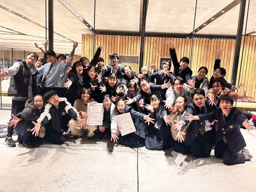 【演劇部】2025年度C地区大会　最優秀賞