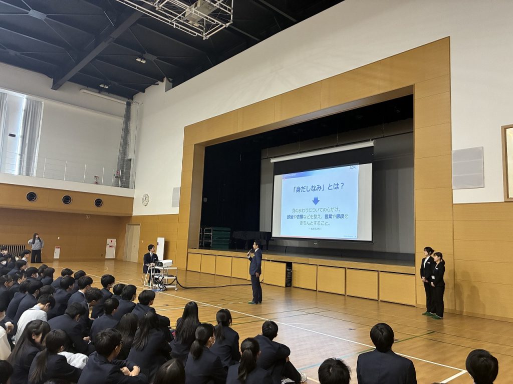 【高3】スーツの着こなし講座