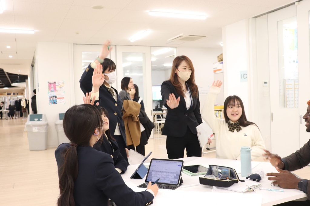 【中２英語/公開授業「自律学習×概念型探究」】