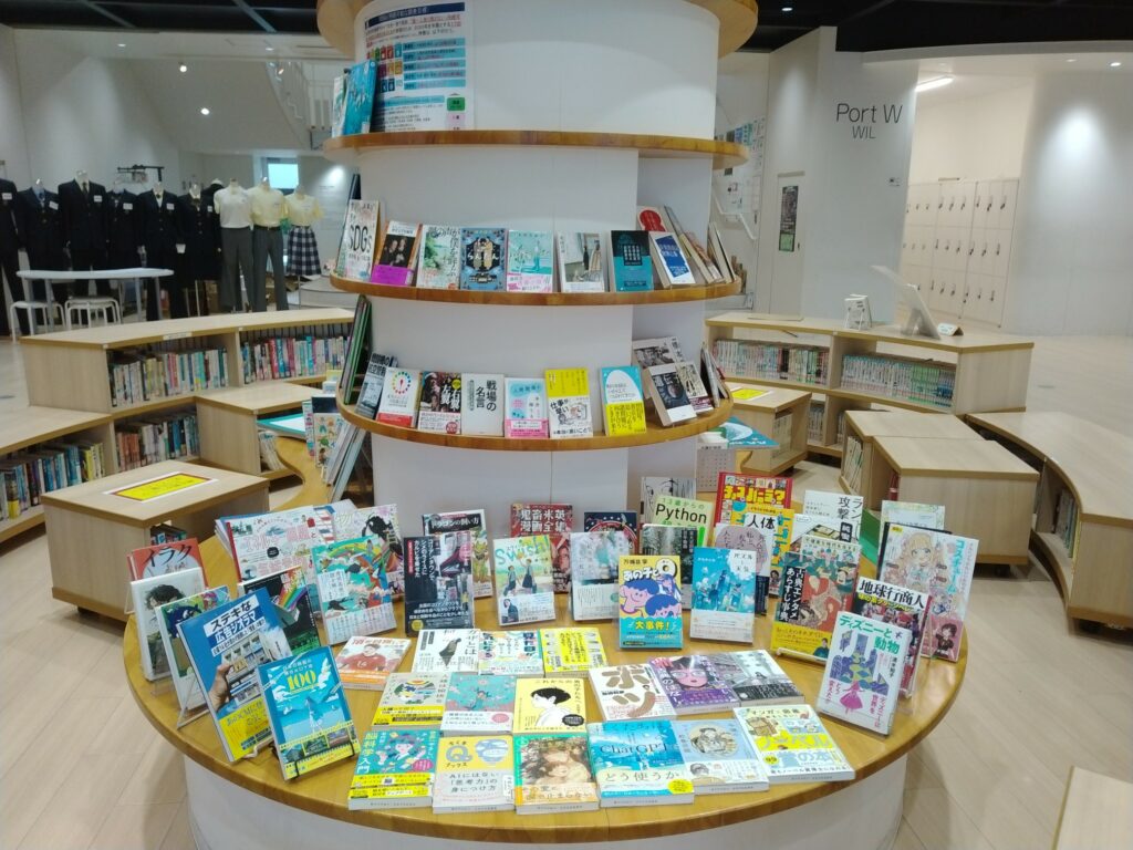 12月の新着図書