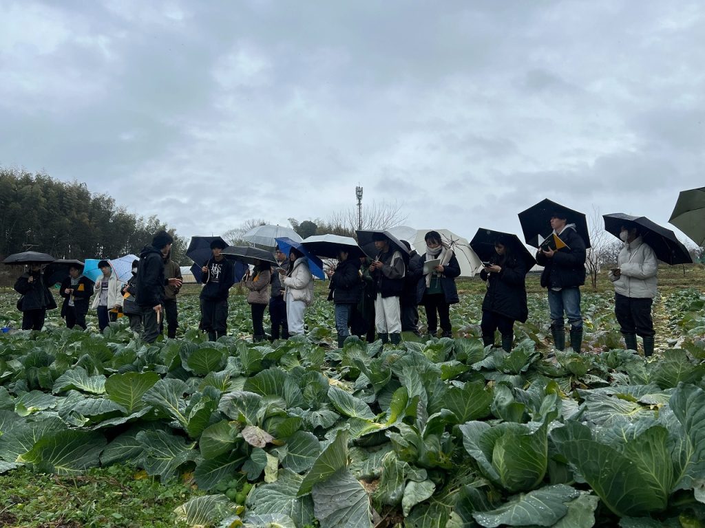 【探究】宇陀探究「INNOVATION CAMP」Day1