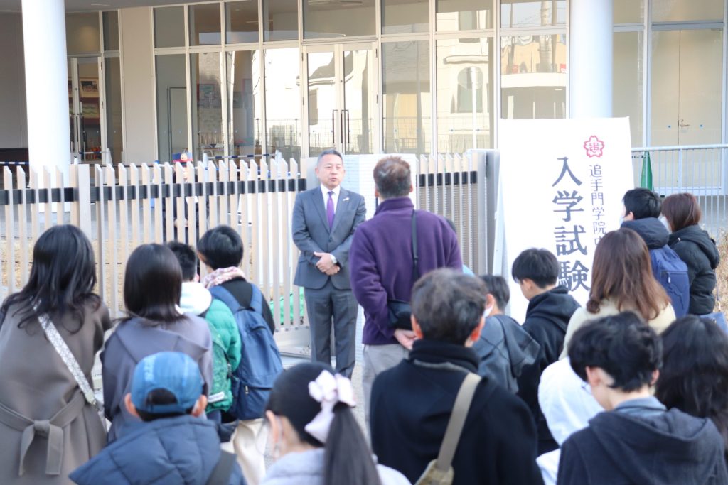 【中学入試】中学入試本番！