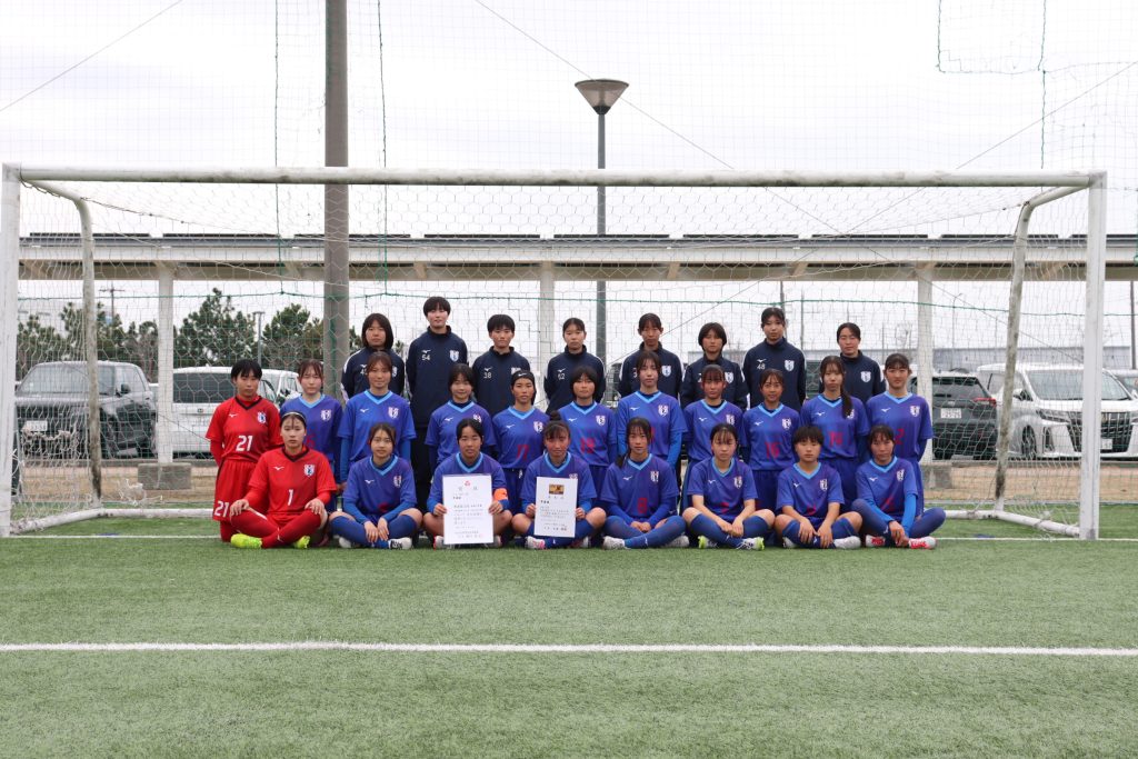 【女子サッカー部】新人戦準優勝！