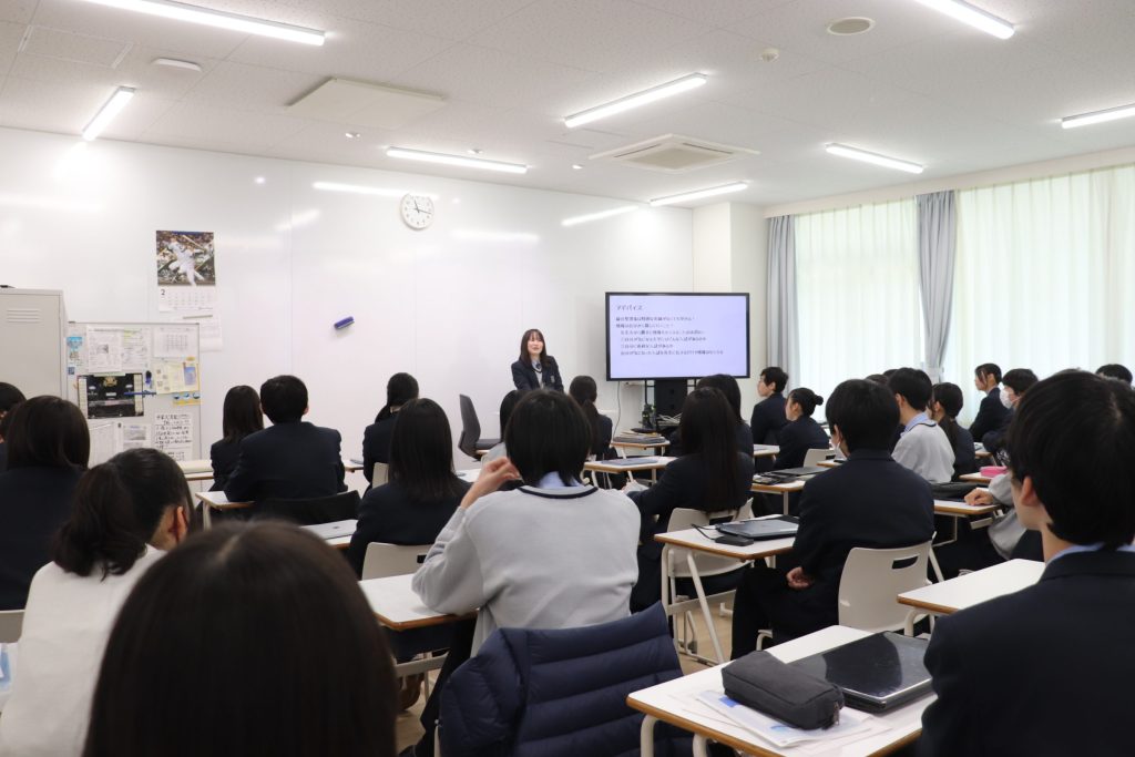 【進路】リアル先輩ゼミ（年内入試編）