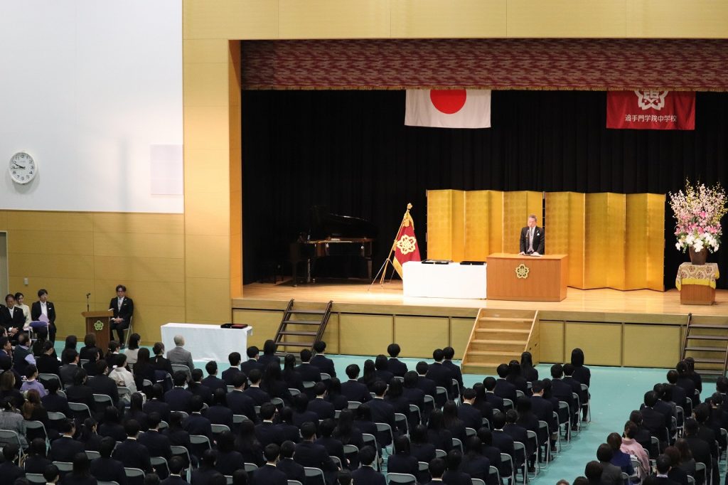 【中学】第57期卒業式
