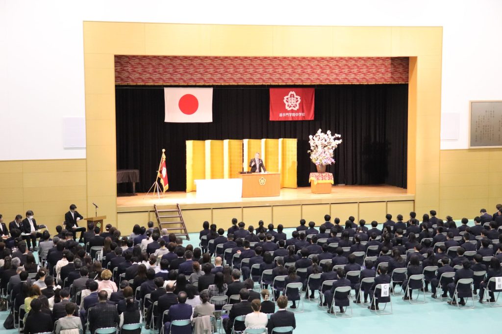 【中学】第60期入学式