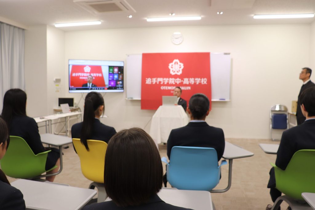 【中高】1学期始業式