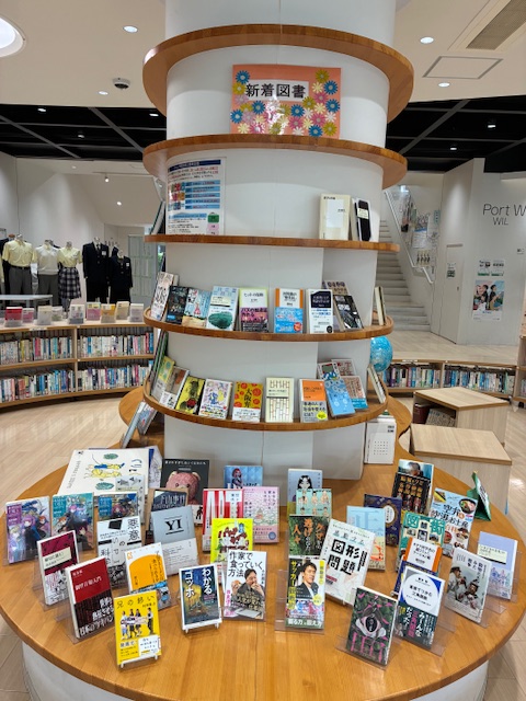 6月の新着図書