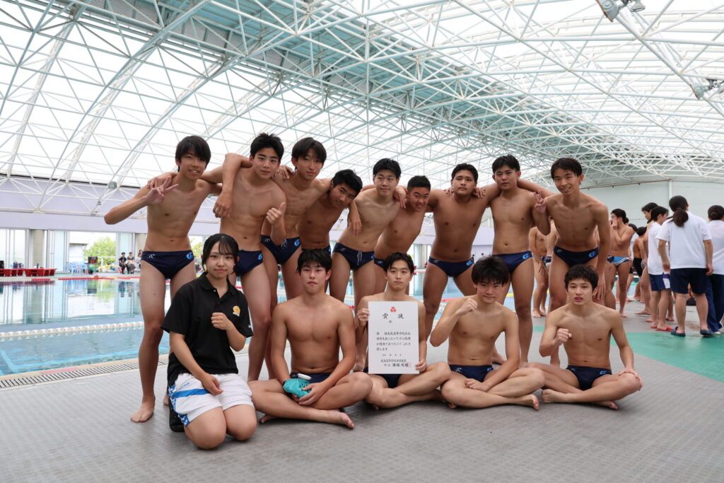 【水球部】近畿大会へ！