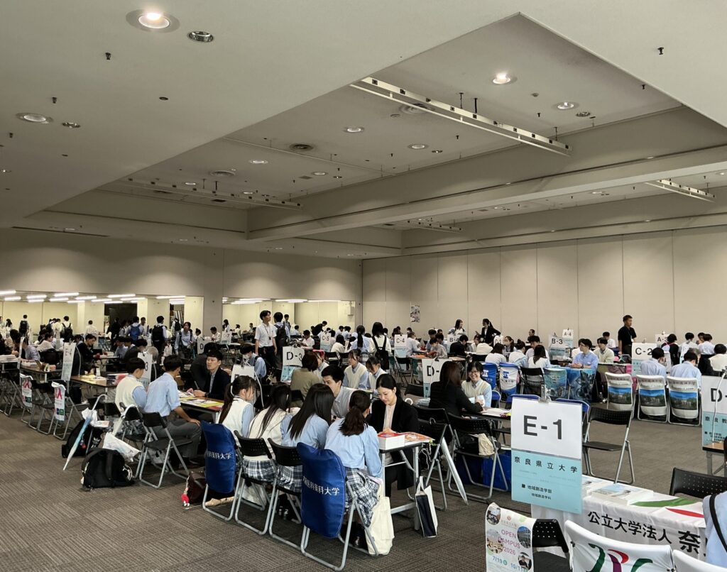 【高3】OMMにて大学入試説明会