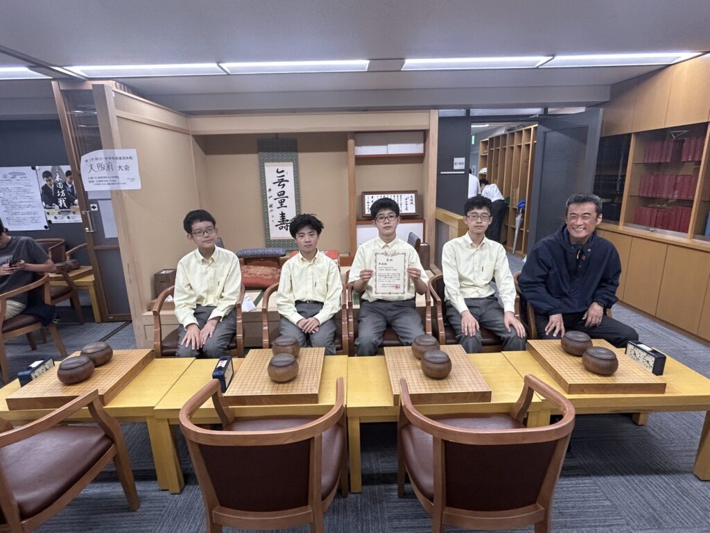 【囲碁・将棋部】文部科学大臣杯 第19回小中学校囲碁団体戦大阪大会 結果報告