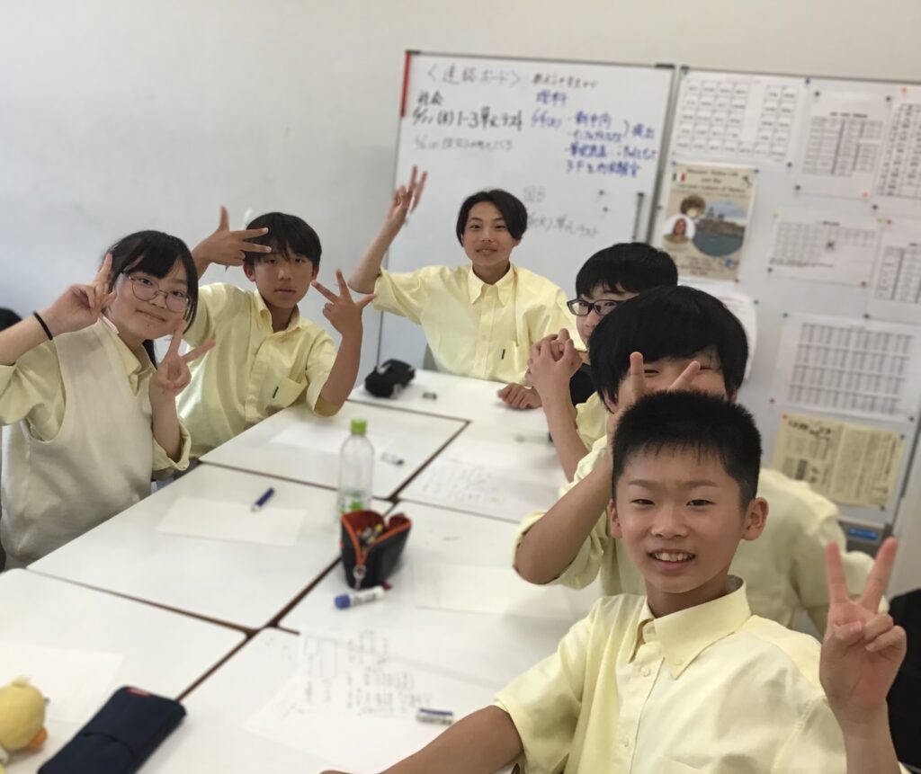 【中１数学】公式を創ろう!