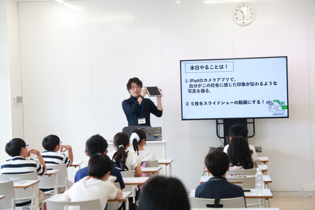 【中学入試】第３回オープンスクール