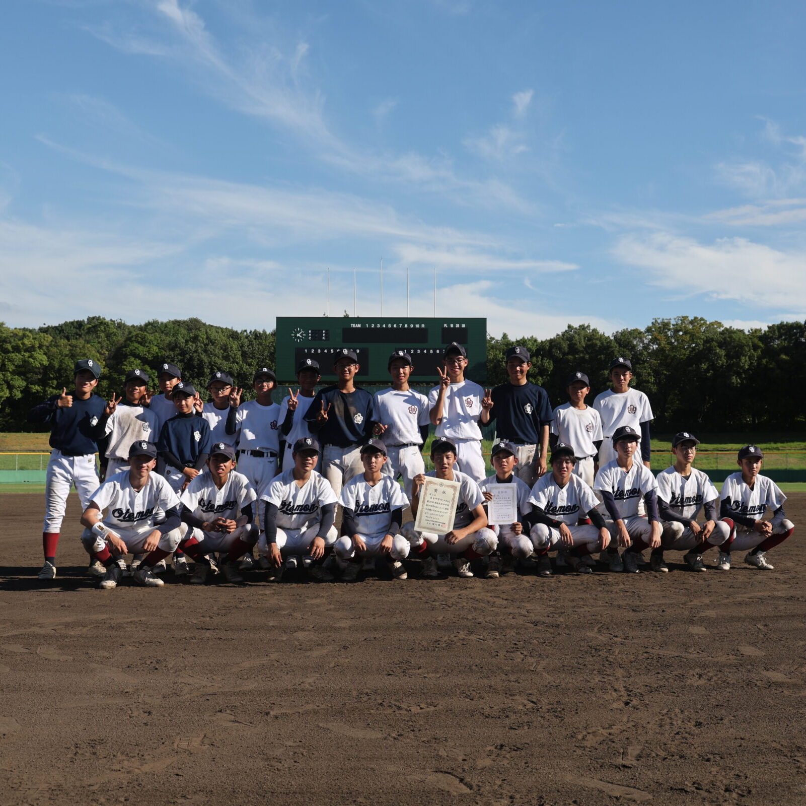 【中学野球部】中3引退試合
