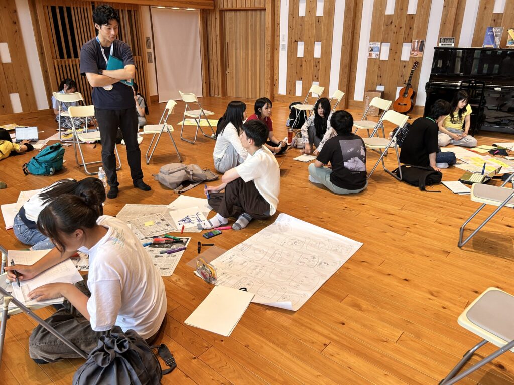 西粟倉村課題解決型プログラム（Day3）