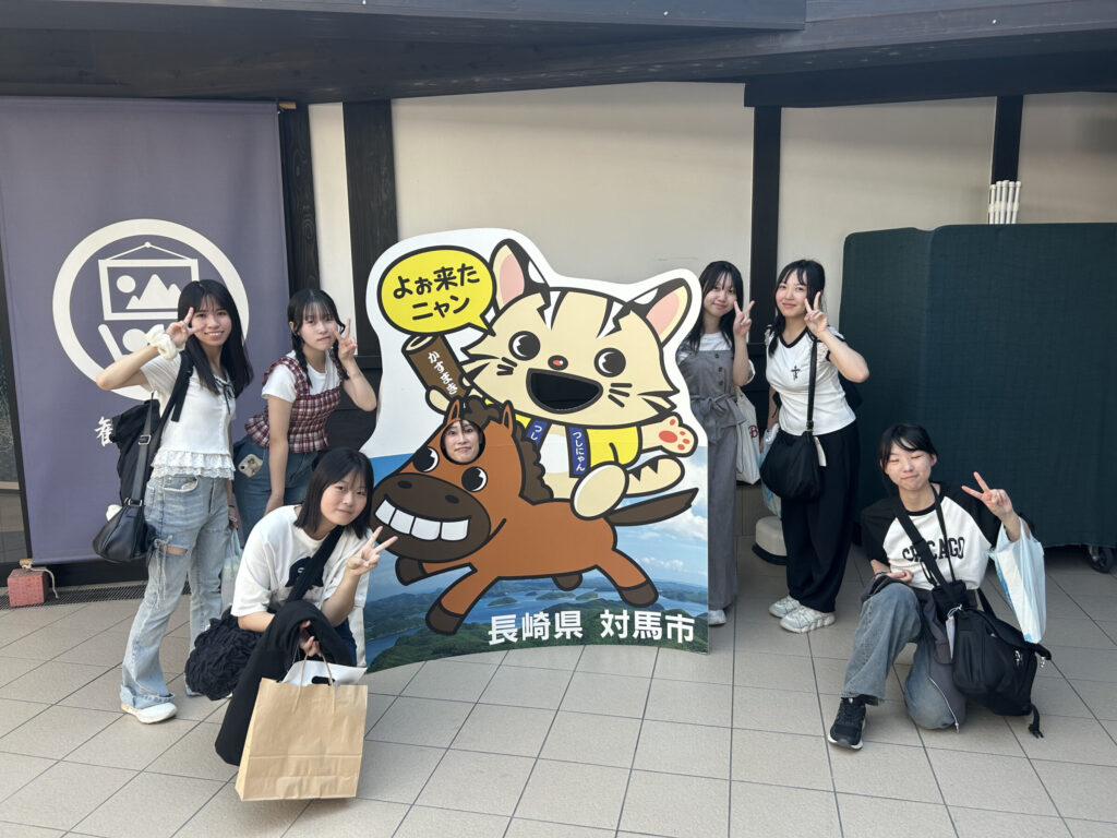 【高２】韓国対馬体験旅行～最終～