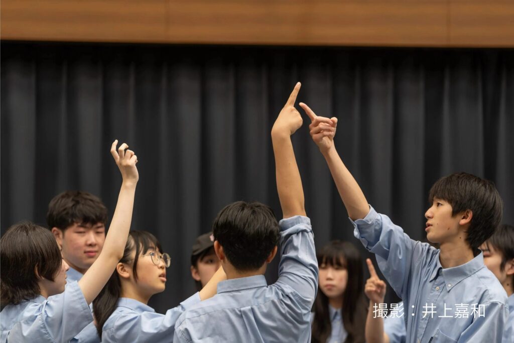 【演劇部】KYOTO EXPERIMENT 京都国際舞台芸術祭 2026